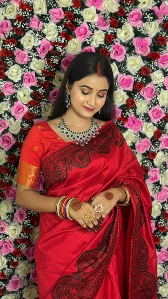 SAREE Mithila Gram